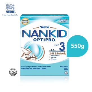 nankid_optipro3-packshot-500g