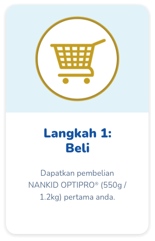 qr-rebate-langkah1-mobile