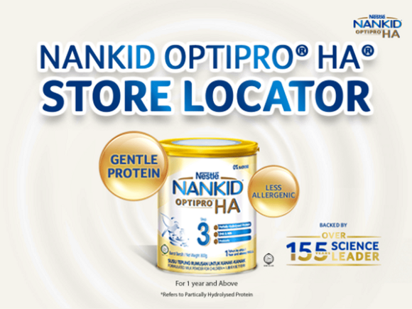 nankid-optipro-ha-store-locator