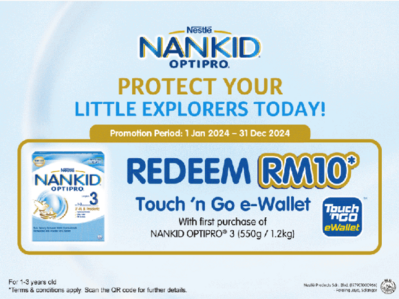 nankid-qr-rebate-banner