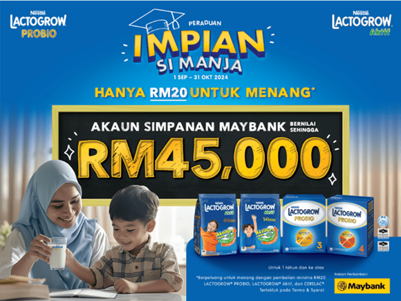 peraduan_impian_hero_banner